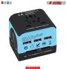 Charger Universal Adapter Multi Outlet Port 3 USB Phone Power All in One Multi Cable Multiple Phone Charge Wall Plug (Blue) 5 Core UTA 3USB BLU